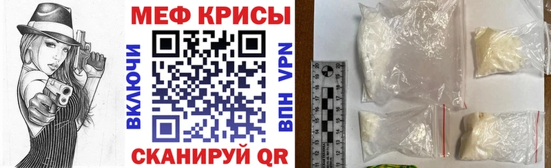 Виды наркоты Балабаново Гашиш  АМФ  Меф 