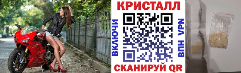 АМФЕТАМИН VHQ  KRAKEN ссылка  Балабаново 