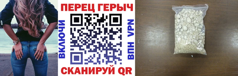 сколько стоит  Балабаново  Героин Афган 