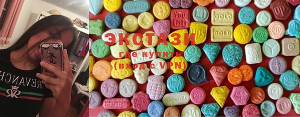 марихуана Алексин