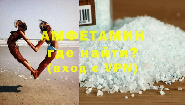 a pvp Алзамай