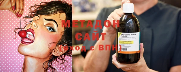 марихуана Алексин